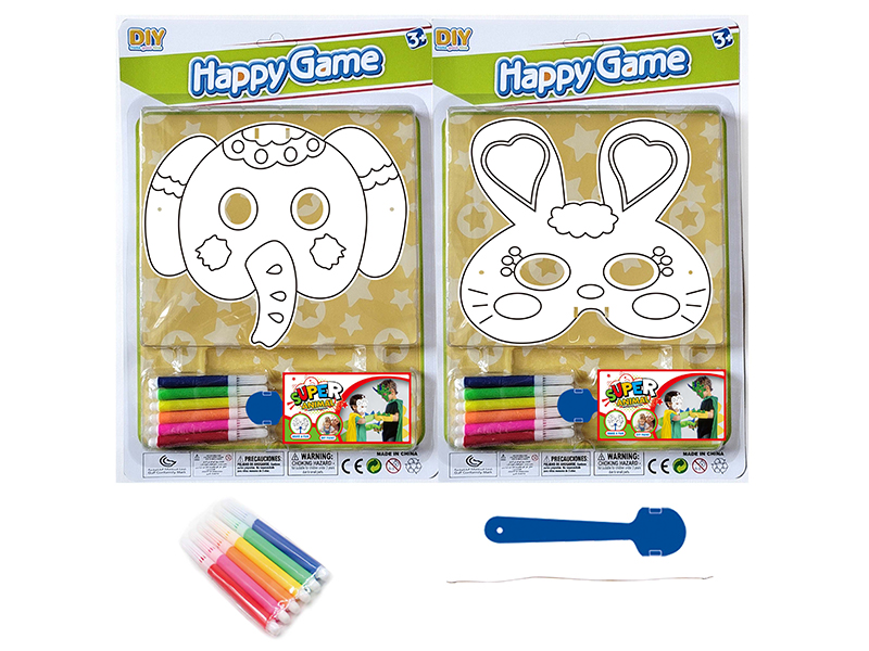 DIY Painting Mask Role-Playing Toys - Animal Series