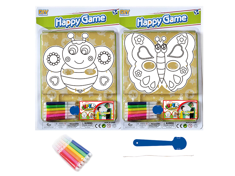 DIY Painting Mask Role-Playing Toys - Animal Series