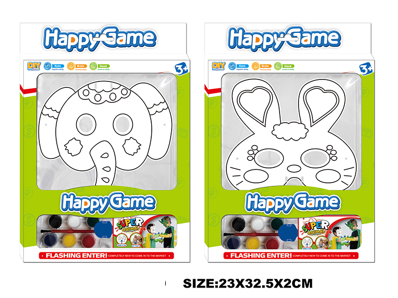DIY Painting Mask Role-Playing Toys - Animal Series
