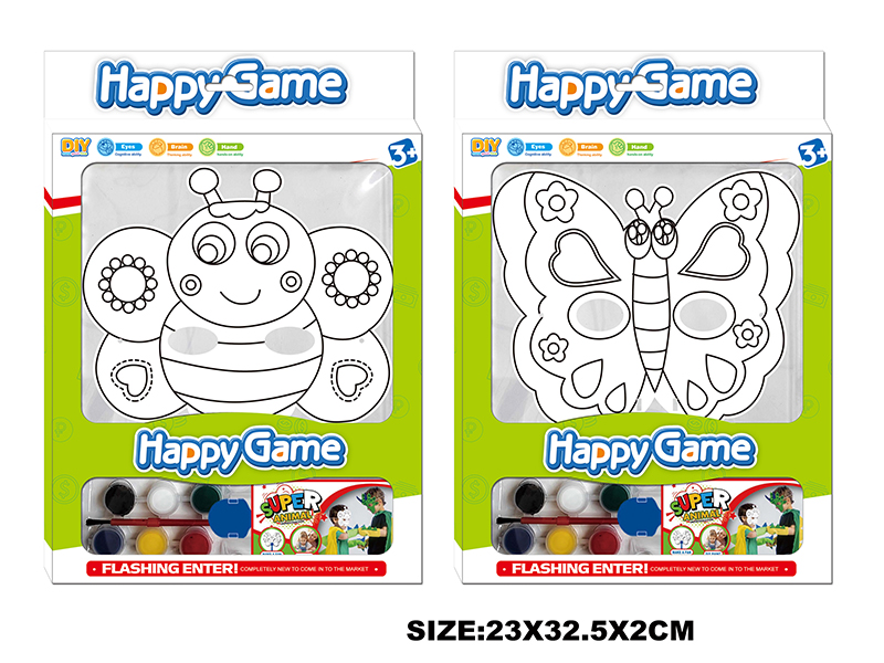 DIY Painting Mask Role-Playing Toys - Animal Series