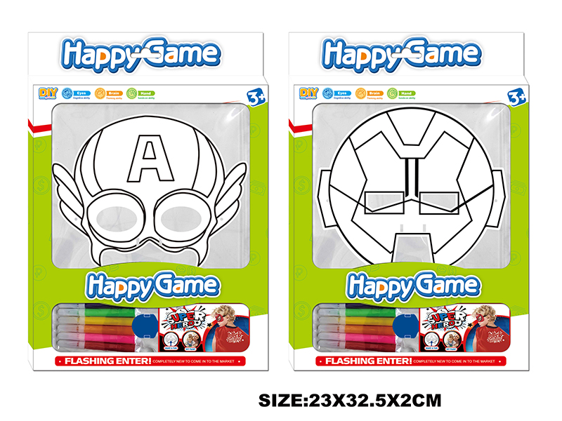 DIY Painting Mask Role-Playing Toys - Superman Series