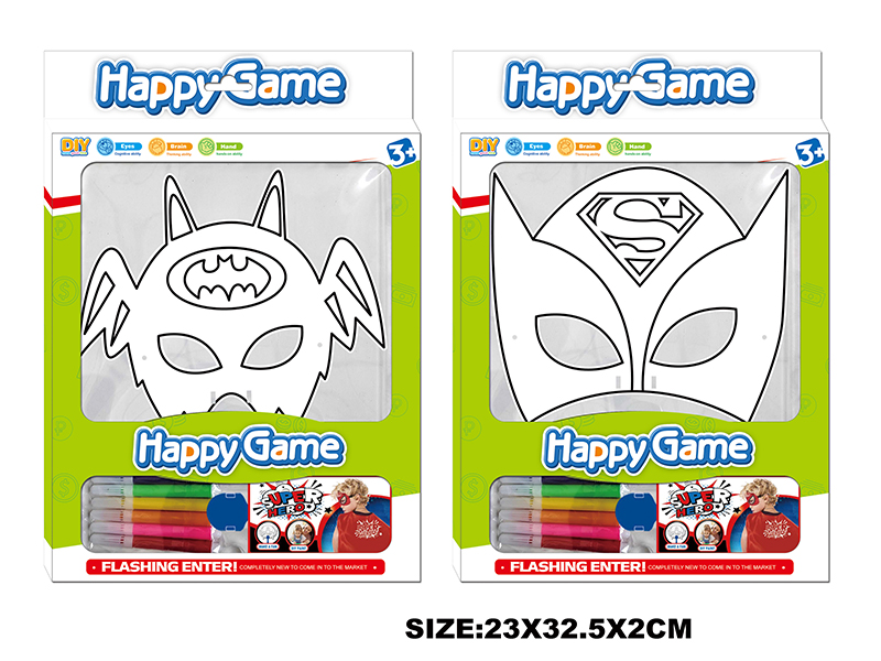 DIY Painting Mask Role-Playing Toys - Superman Series