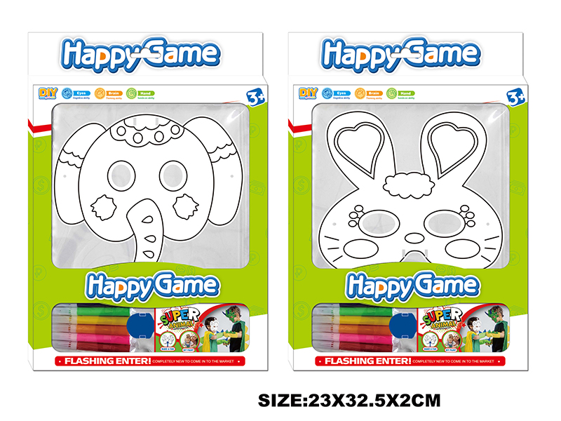 DIY Painting Mask Role-Playing Toys - Animal Series