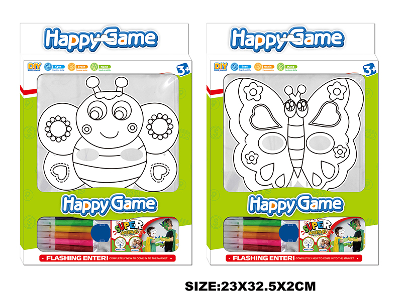 DIY Painting Mask Role-Playing Toys - Animal Series