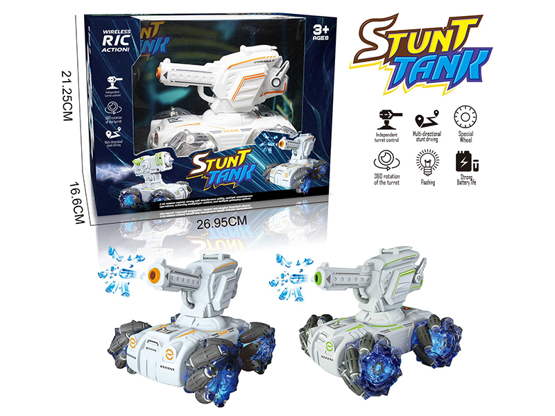 Remote Control 11 Channel Stunt Water Bullet Tank(Lights And Music)