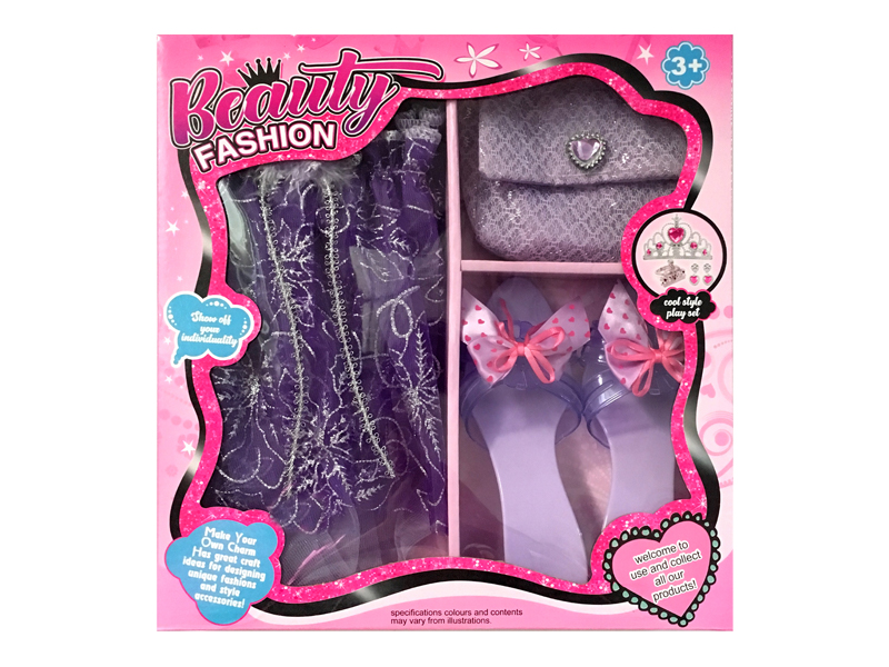 Girls' Jewelry Toy Set