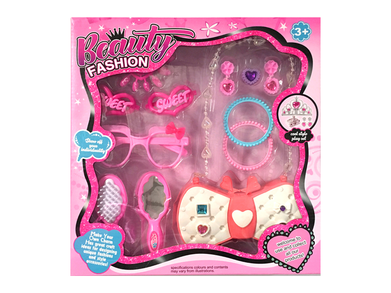 Girls' Jewelry Toy Set