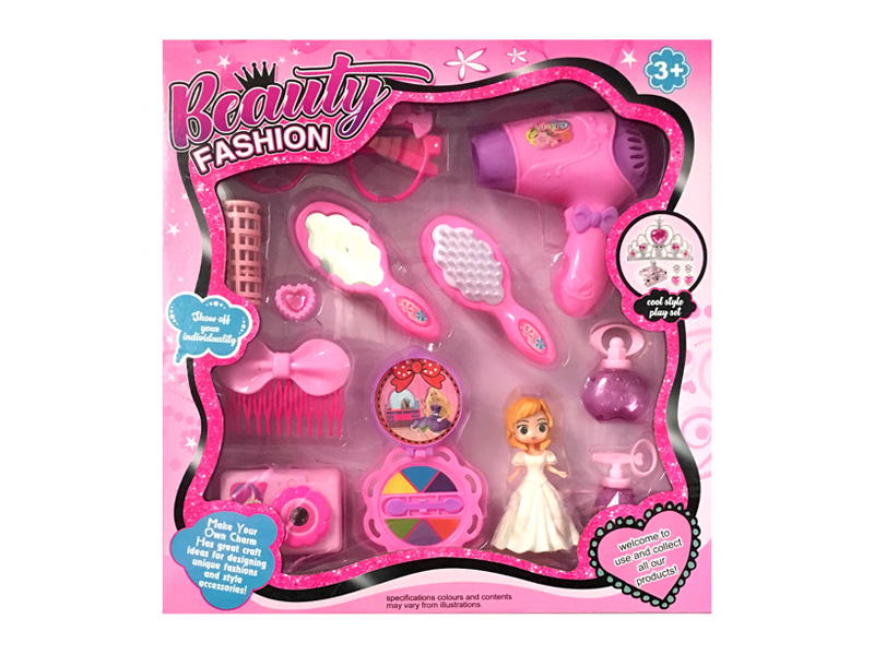 Girls' Jewelry Toy Set