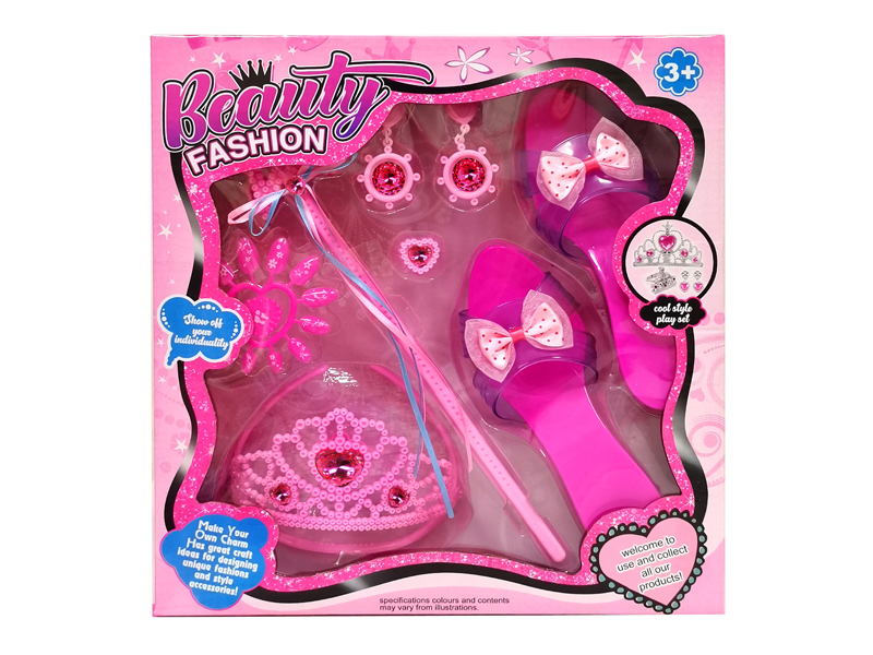 Girls' Jewelry Dressing Set