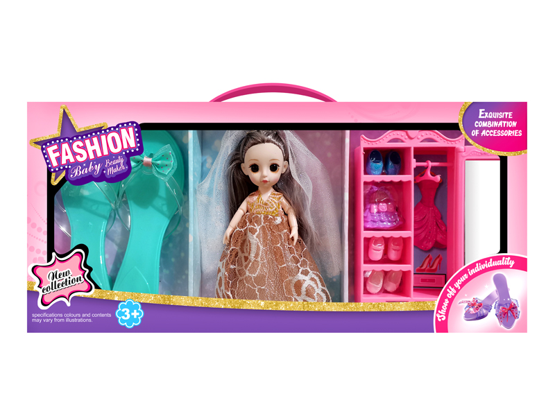 Princess Wardrobe Jewelry Set