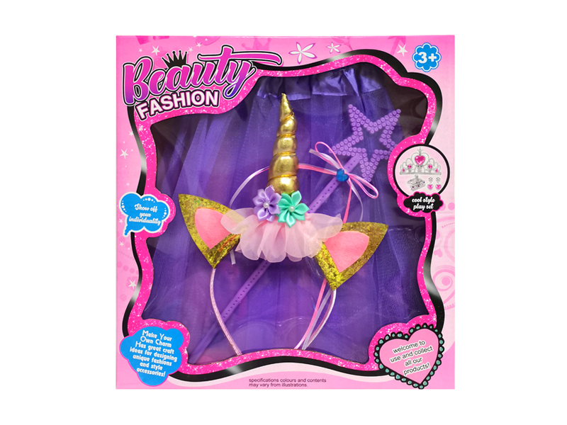 Girl Unicorn Hair Hoop Yarn Skirt Magic Stick Jewelry Set