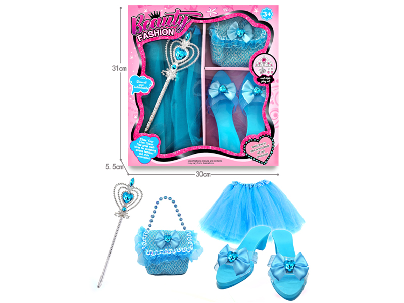Girls' Jewelry Set