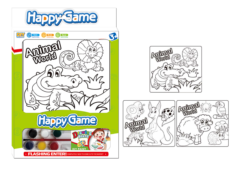 DIY Coloured Drawing Toys(Animals Pattern)