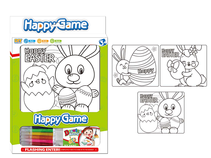 DIY Coloured Drawing Toys(Easter Pattern)