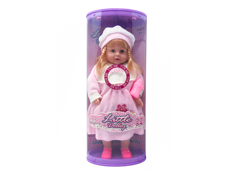 51cm Baby Doll With IC