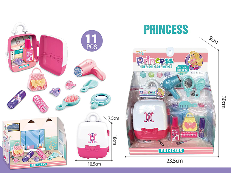 Princess Fashion Cosmetics Toys 11pcs