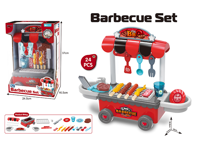 Barbecue Cart 24PCS