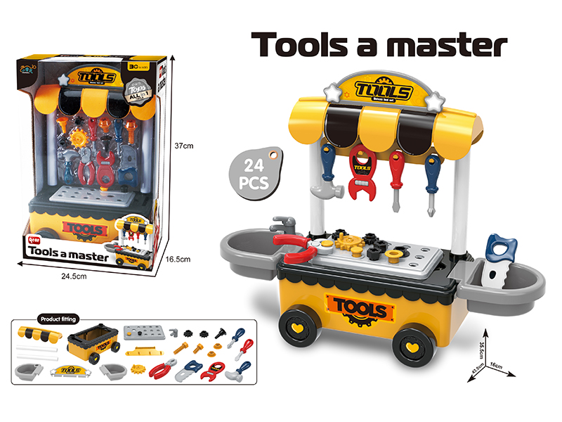 Tool Cart 24PCS