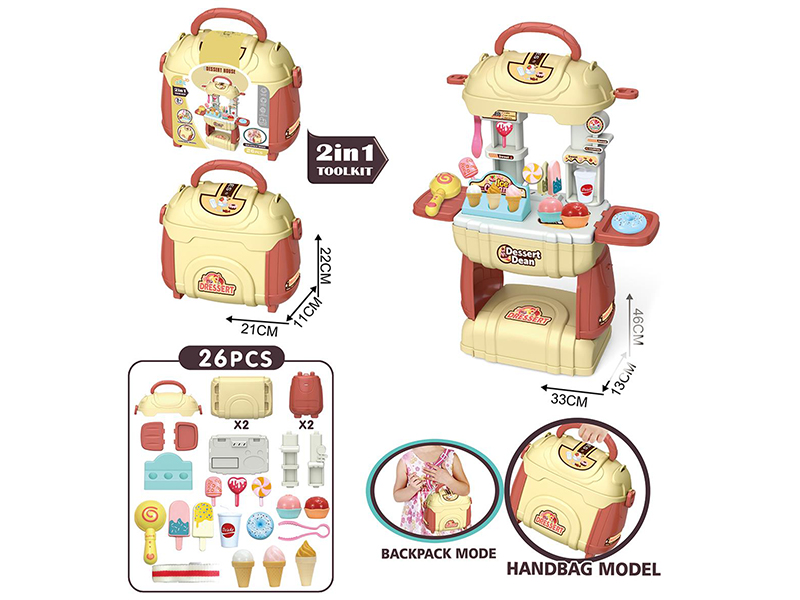 Dessert House Storage Shoulder Bag 26pcs