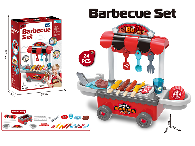 Barbecue Cart 24PCS