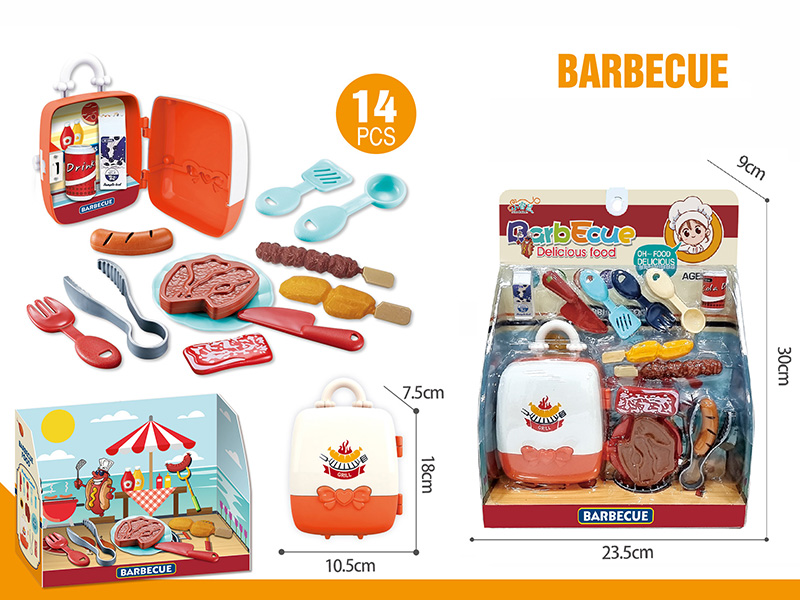Barbecue Toys Set 14PCS