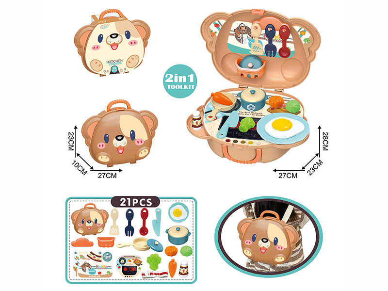 Animal Backpack Kitchen Toys Set/21pcs