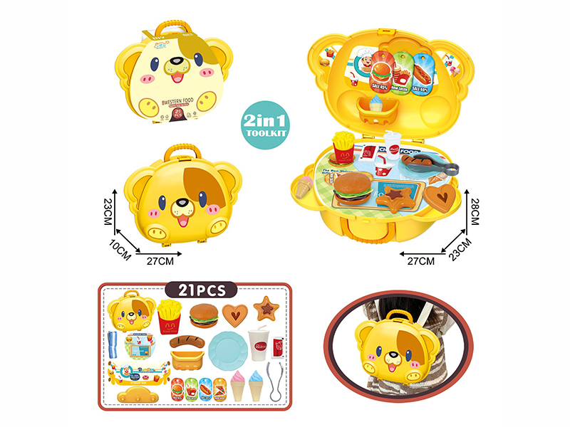 Animal Backpack Fast Food Toys Set/21pcs