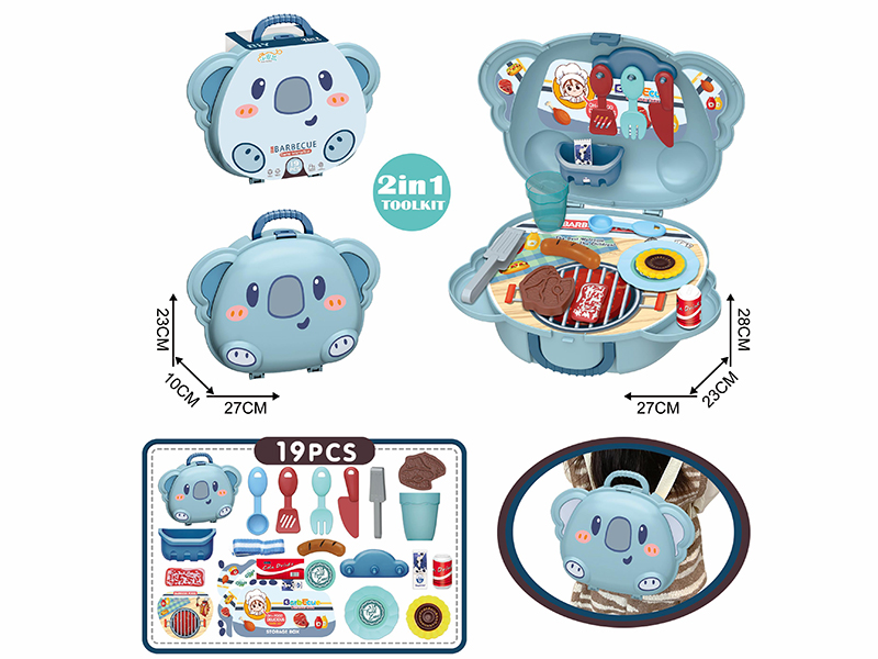 Animal Backpack Barbecue Toys Set/19pcs