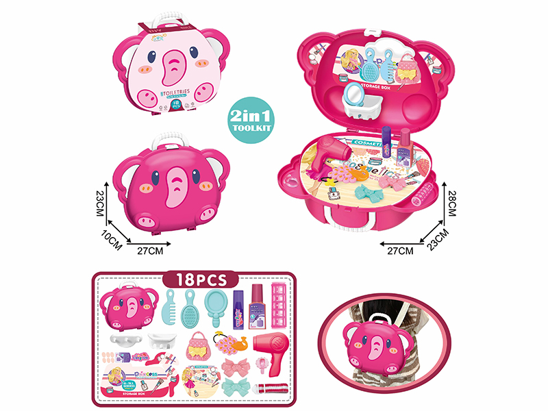 Animal Backpack Adornment Toys Set/18pcs