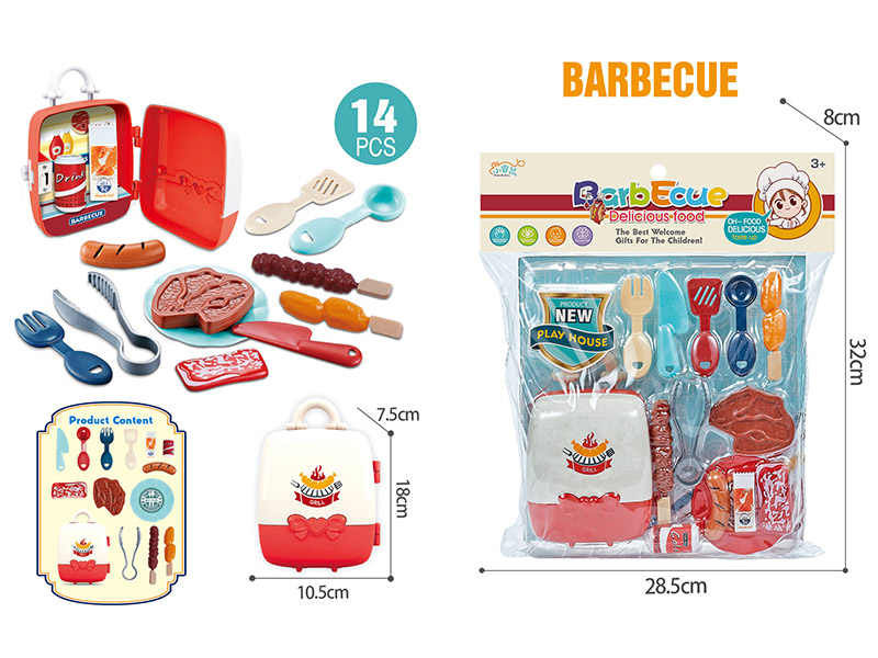 Barbecue Toys Set 14PCS