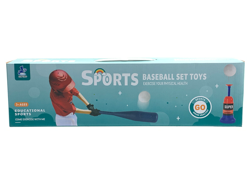 Baseball Trainer Toy