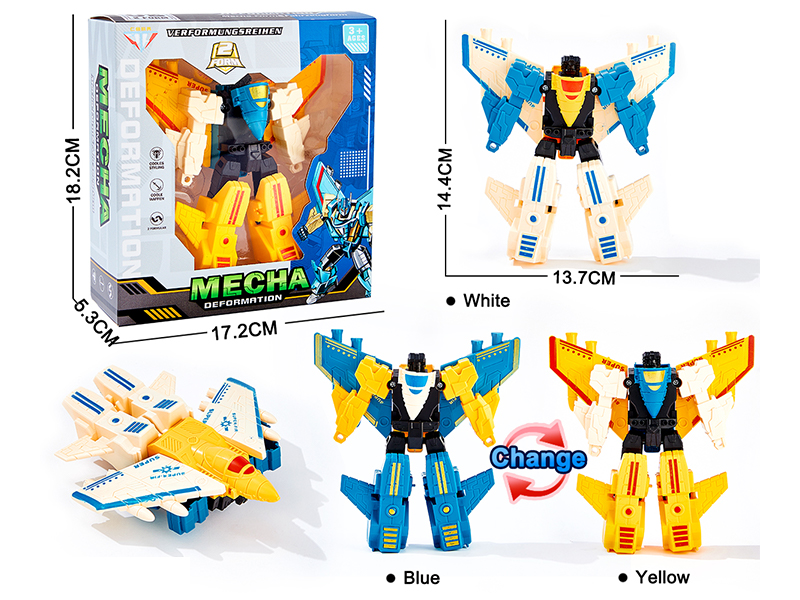 Transformable Aircraft Toy