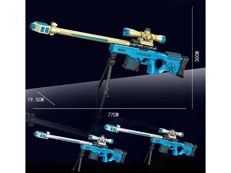B/O Voice Gun