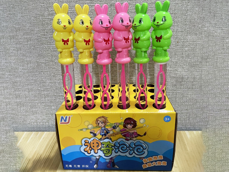 38CM Bubble Stick