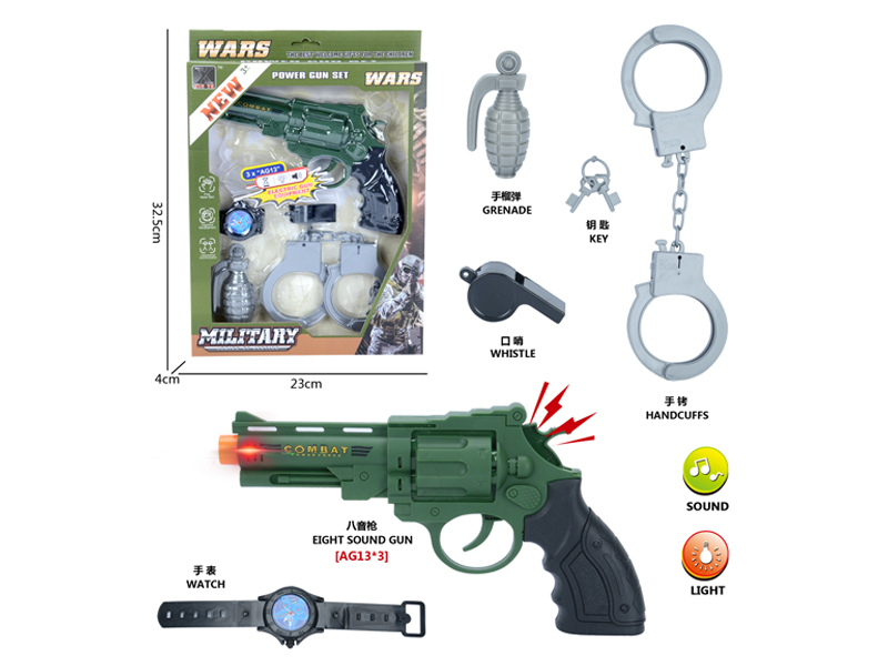 Military Toy Set