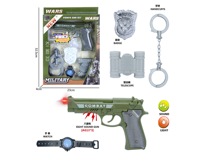 Military Toy Set