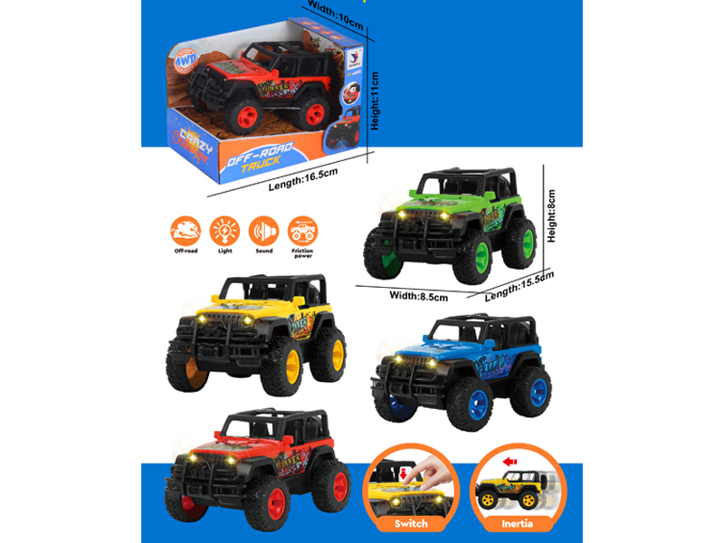 Friction Wrangler Carriage