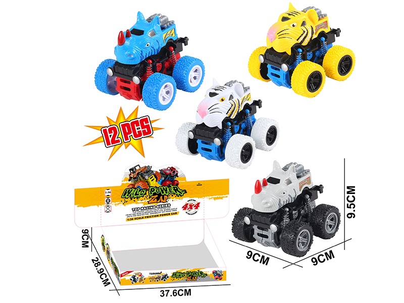 Double Friction Swing Stunt Car(Animals) 12PCS