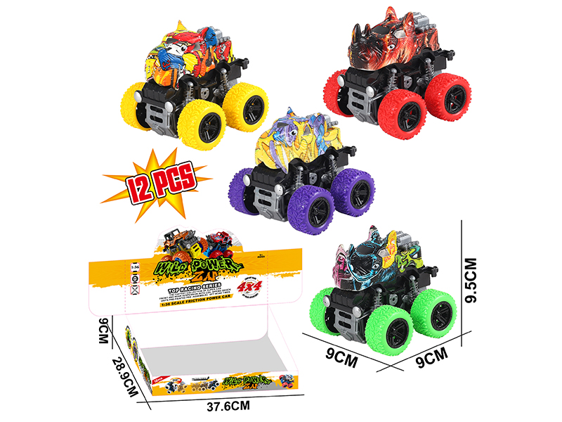 Double Friction Swing Stunt Car(Animals)12PCS