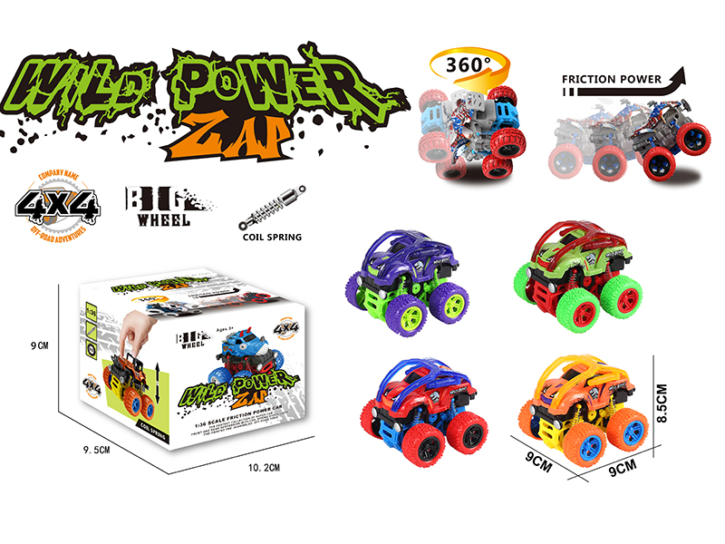 Double Friction Swing Stunt Car