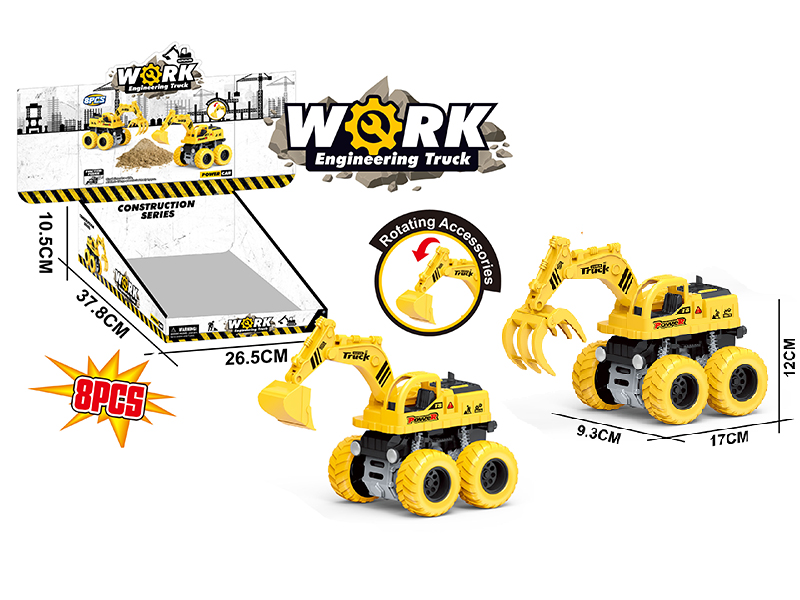 Double Friction Swing Stunt Engineering Truck 8PCS