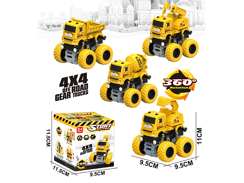 Double Friction Big Wheel Swing Stunt Engineering Truck 1PCS