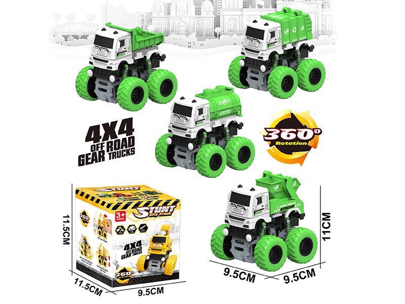 Double Friction Big Wheel Swing Stunt Sanitation Truck 1PCS