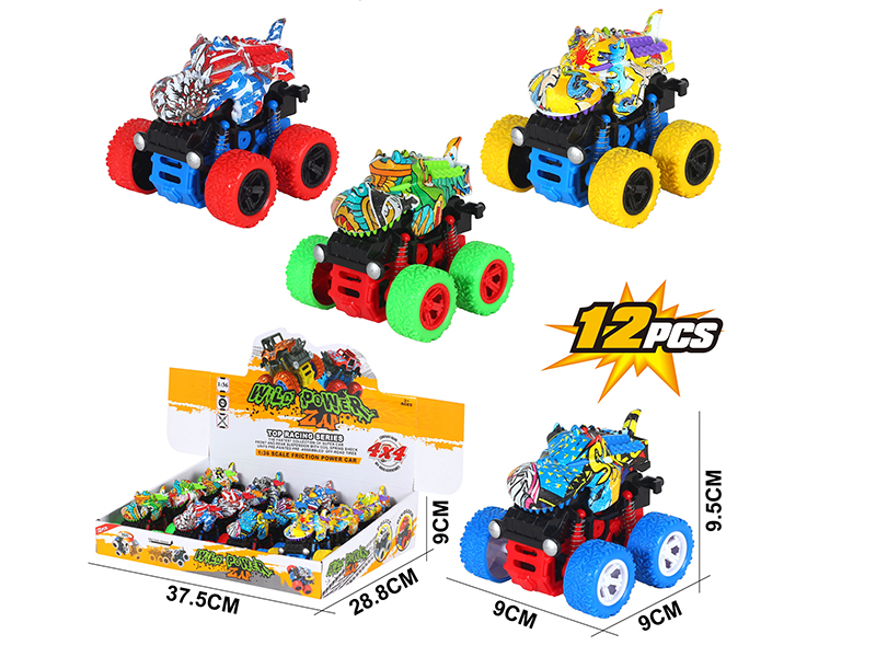 Double Friction Big Wheel Swing Stunt Graffiti Crocodile Car 12PCS