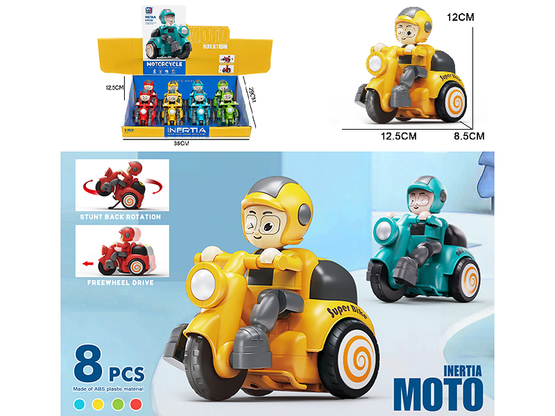 Friction Stunt Rotating Cartoon Tricycle 8PCS