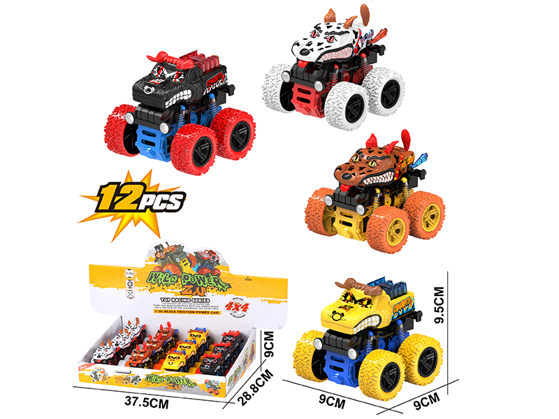 Double Friction Big Wheel Swing Stunt Animals Car 12PCS
