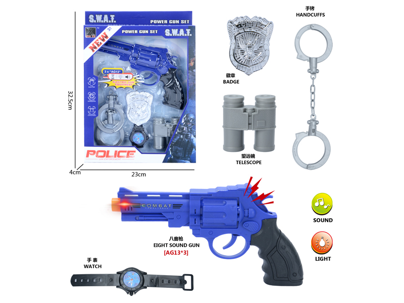 Police Toy Set