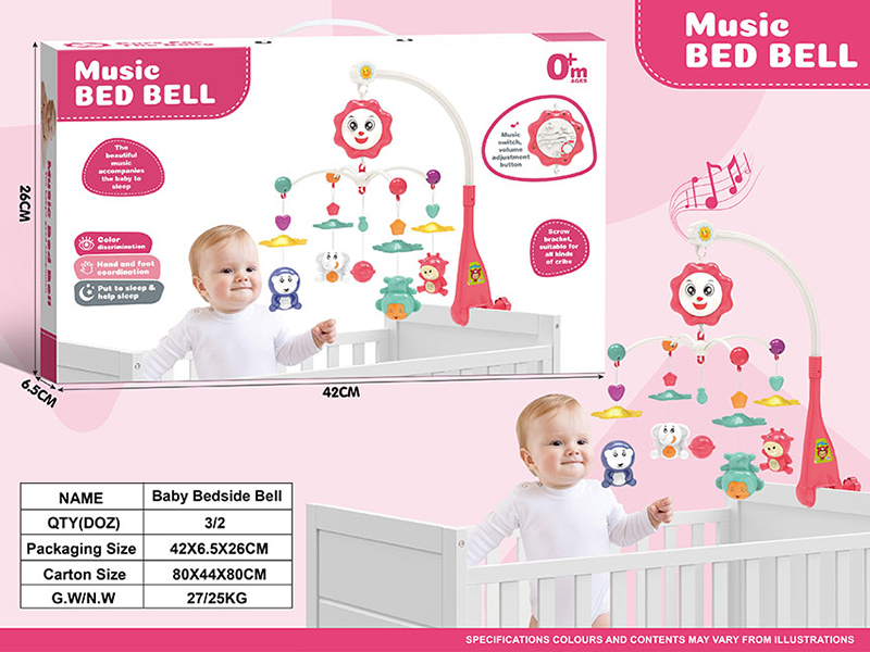 Bedside Bell