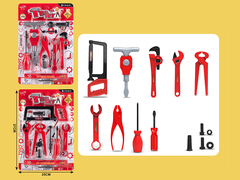 Simulated Tools Set