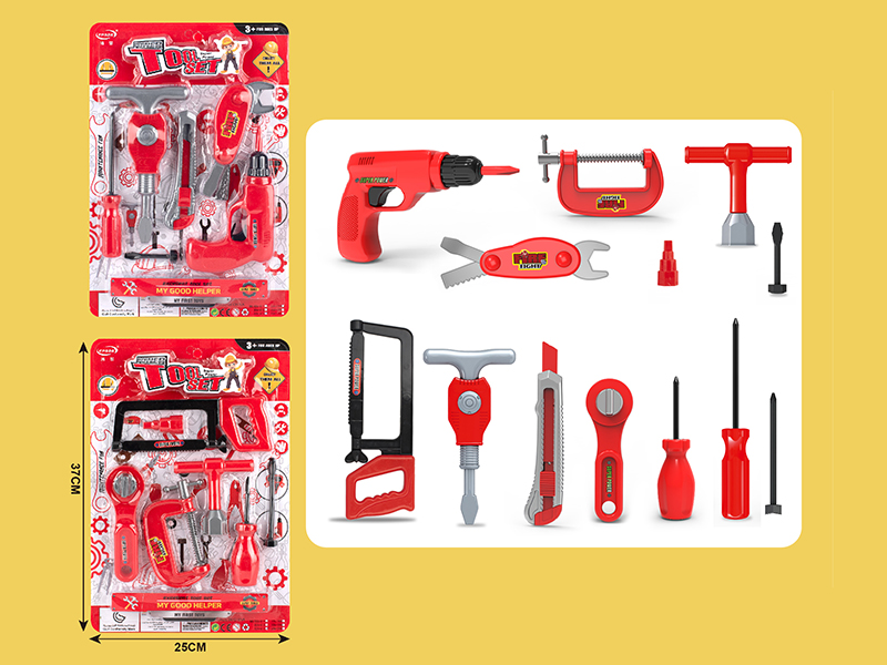 Simulated Tools Set